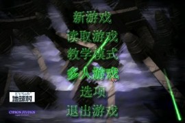 蓝色警戒太空大战用什么兵种最合适，以下是对游戏中主要兵种类型的分析以及一些通用建议