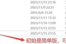 蓝色警戒守卫原地命令快捷键是什么，1.  快捷键，O