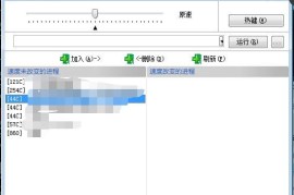 蓝色警戒机械化步兵方阵怎么摆，1. 分散部署，避免密集排列，防止被范围攻击（如榴弹炮、坦克炮塔溅射）一锅端