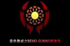 蓝色警戒拆电厂战术，一、 核心原则，为什么拆电厂？
