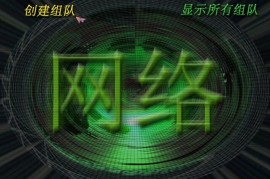 蓝色警戒Mac版移植运行教程，🖥 方案一，使用虚拟机（最推荐，兼容性最好）