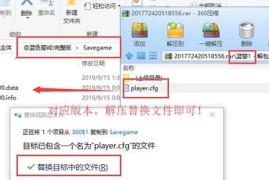 蓝色警戒局域网联机找不到房间，一、核心排查步骤（按优先级顺序）
