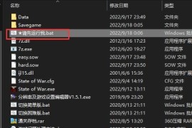 蓝色警戒重型轰炸机怎么呼叫空中支援，核心前提条件