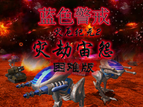 蓝色警戒局域网找不到房间,📍 核心排查思路,确保游戏版本一致、网络连通性正常、游戏设置正确、系统环境兼容 蓝色警戒局域网找不到房间,📍 核心排查思路,确保游戏版本一致、网络连通性正常、游戏设置正确、系统环境兼容