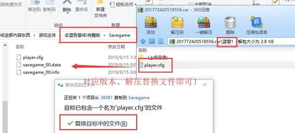 蓝色警戒局域网找不到房间,📍 核心排查思路,确保游戏版本一致、网络连通性正常、游戏设置正确、系统环境兼容 蓝色警戒局域网找不到房间,📍 核心排查思路,确保游戏版本一致、网络连通性正常、游戏设置正确、系统环境兼容
