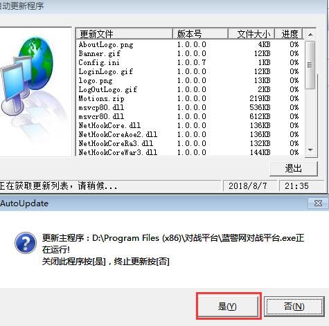 蓝色警戒和红警哪个好玩,下面我为你详细对比一下,帮助你做出选择 蓝色警戒和红警哪个好玩,下面我为你详细对比一下,帮助你做出选择