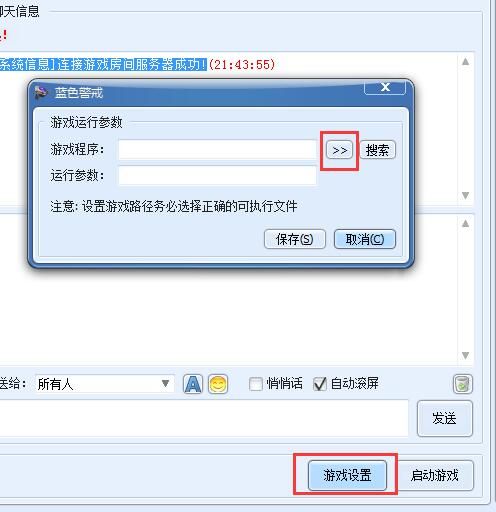 蓝色警戒战略竞技,以下是对蓝色警戒战略竞技的详细解读 蓝色警戒战略竞技,以下是对蓝色警戒战略竞技的详细解读