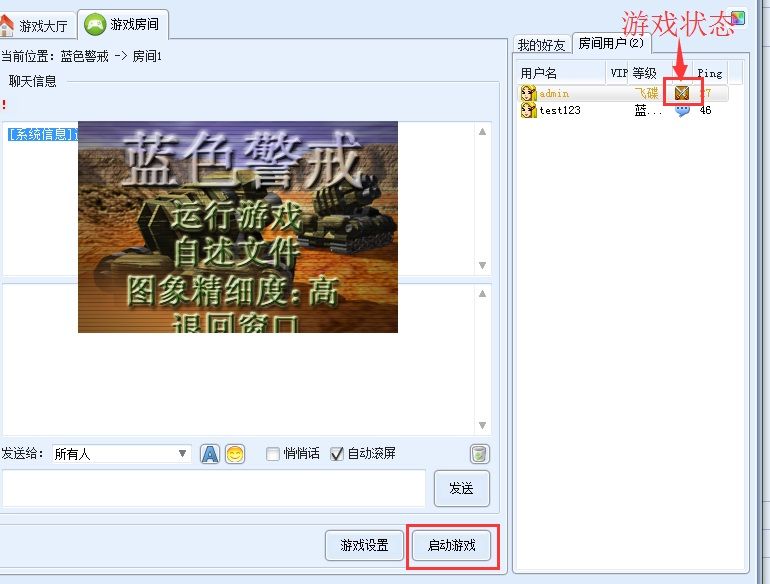 蓝色警戒完美支持Win10系统吗，关于蓝色警戒在 Windows 10 系统上的支持情况，需要分几个层面来看