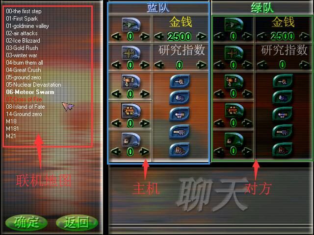 蓝色警戒战神版,关于蓝色警戒战神版,需要明确几点 蓝色警戒战神版,关于蓝色警戒战神版,需要明确几点