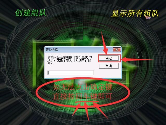 蓝色警戒后期神兵，一、 苏军阵营