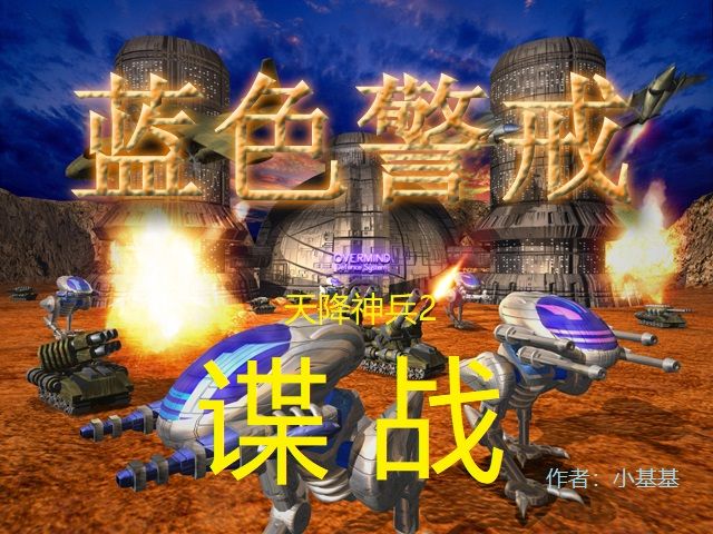 蓝色警戒后勤维修车性价比全面分析，一、核心参数与功能分析