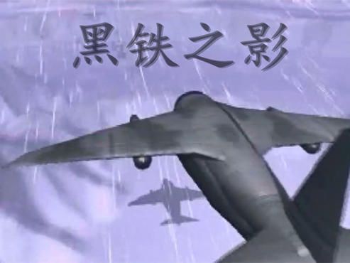 蓝色警戒千禧年经典UI界面怀旧，核心视觉特征，科技蓝的统治力