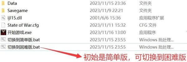 蓝色警戒老玩家线下同城聚会，🎯 一、 前期准备，明确目标与核心要素