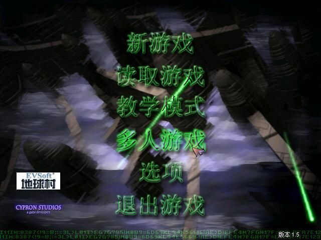 蓝色警戒中文版下载,一、官方正版渠道(推荐) 蓝色警戒中文版下载,一、官方正版渠道(推荐)