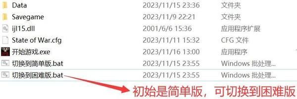 蓝色警戒第十二关通关视频，📺 查找通关视频的途径