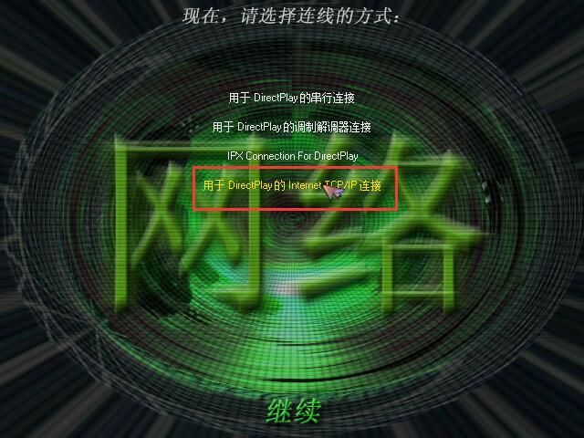 蓝色警戒无法初始化怎么办,🛠️ 排查和解决步骤 蓝色警戒无法初始化怎么办,🛠️ 排查和解决步骤