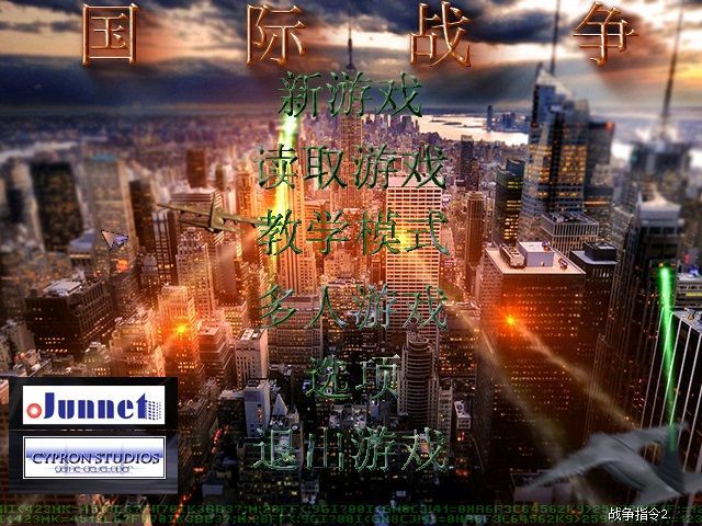 蓝色警戒怎么快速建造,🧠 一、 核心原则,资源为王,电力先行 蓝色警戒怎么快速建造,🧠 一、 核心原则,资源为王,电力先行
